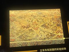 -秦始皇帝陵博物院-丽山园
