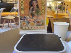 -满记甜品(北京东坝万达店)