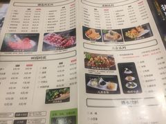 菜单-洪氏嗨捞·广东猪肚鸡·椰子鸡火锅(西咸万象城店)