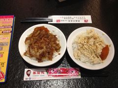 -胡须张鲁肉饭(美食文化馆店)