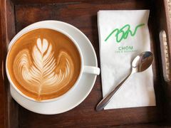 -Chom Cafe and Restaurant