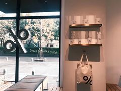 -% Arabica阿拉比卡咖啡烘焙工坊