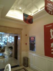 点击看大图 -昆明梦想医疗美容医院