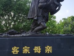 -中国客家博物馆