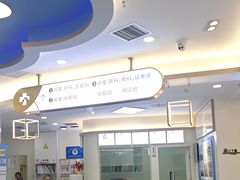 -全心全意动物诊疗中心医院(北苑店)