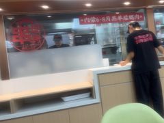 -李先生牛肉面大王(广渠门内店)