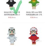 新春好运大测试｜99元盲盒福袋开箱