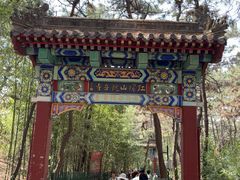 -红螺寺