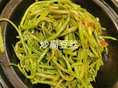 -大城·烧烤海鲜大排档(台东店)