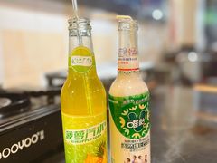-小板凳(四公里店)