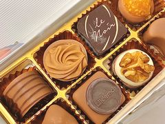 -Laderach 莱德拉(上海环贸iapm店)