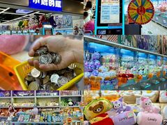 -天虹购物中心(深圳龙华店)