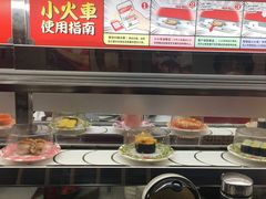 -友壹町寿司(嘉洲广场店)