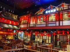 -苗岭侗寨(金阳店)