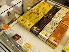 -好利来(五一广场店)