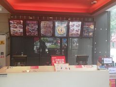 -永和大王(茉莉上新·胜利一路店)