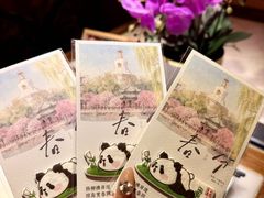 -小吊梨汤·北京菜·烤鸭(王府井银泰in88店)