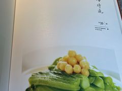 -马旺子·川小馆