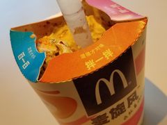 奥利奥草莓麦旋风-麦当劳(丽江玉河广场店)