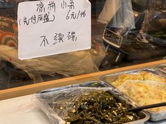 -饺子季水饺餐厅(新市街店)