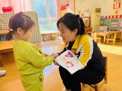 -北京市丰台区阳光起点锦城幼儿园(丰台园)