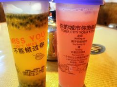 -南木湾·孔雀宴手抓饭·傣味餐厅