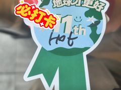 -星巴克(七宝领展广场1F店)