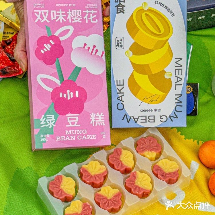 这也太太太米了吧！双味樱花绿豆糕会被惊喜到！