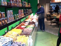 -树上坚果(瑞城店)