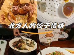 -前海沿·青岛菜(五四广场永旺店)