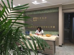 -传世玉颜专业祛痘·问题肌