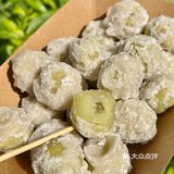 汕头｜专属于潮汕10r的快乐‼️首创反沙油柑