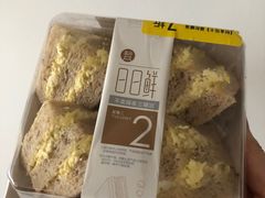 -盒马鲜生(悠方店)