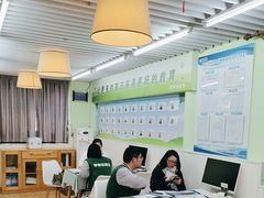-学知乐教育·幼小衔接·小学科辅导(嘉定镇校区)