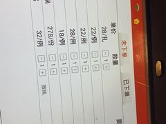 -蛙蛙叫干锅年代(簋街总店)