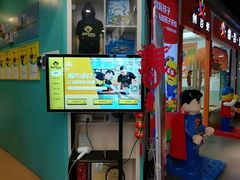 -玩胜青少儿体能(福田侨香中心)