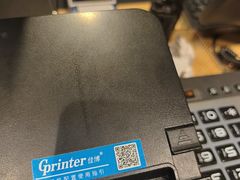 -小城粥道·海胆鲜虾粥(解放广场店)