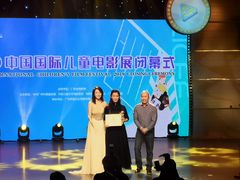 -广州市第二少年宫