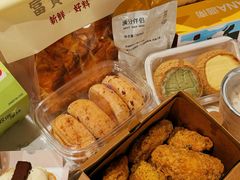 -富贵面包公司(运河店)