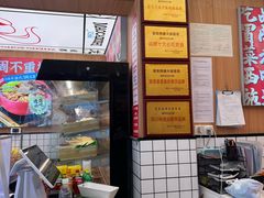 -冒菜西施·非遗冒菜(总店)