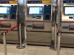 -新百广场(地铁站)