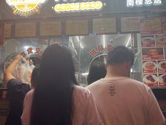 门面-南楼煎饼(南楼总店)