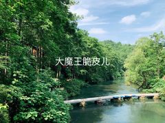 景点-阿哈湖国家湿地公园