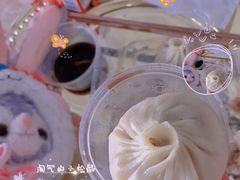 -四季美汤包(户部巷店)