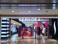 -丝芙兰Sephora