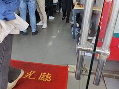 -无名老卤面(中华门店)