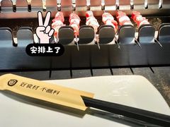 -很久以前羊肉串(昌里路三钢里店)