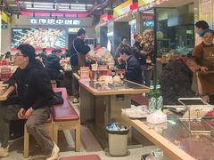-河南前程·羊肉汤·烧烤(总店)