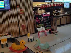 -老板恋上鱼(荣盛广场店)
