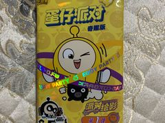 -九木杂物社(东方新天地店)